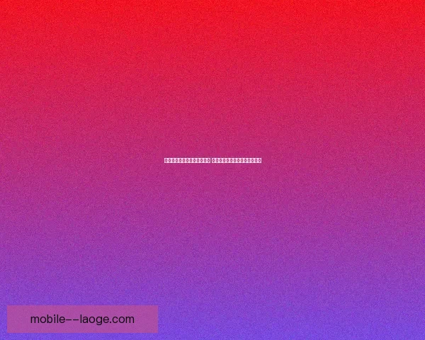 梅州客家与南通支云双双降级 中超激烈竞争让保级战充满悬念